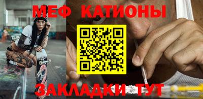 прущий лед Краснознаменск