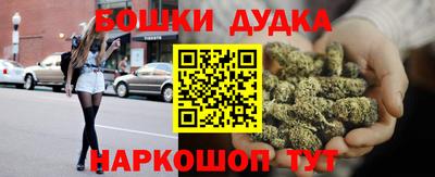 амф Краснокаменск
