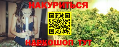 амф Краснокаменск