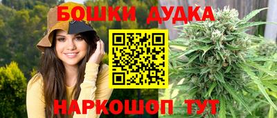 прущий лед Краснознаменск