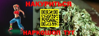 прущий лед Краснознаменск