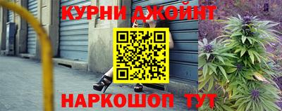 амф Краснокаменск