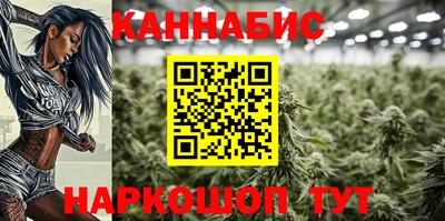 прущий лед Краснознаменск