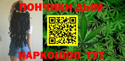 прущий лед Краснознаменск