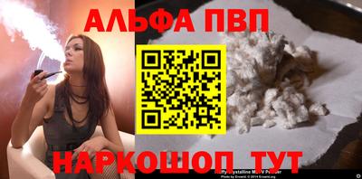 прущий лед Краснознаменск