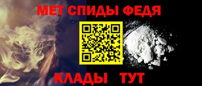 прущий лед Краснознаменск