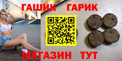 прущий лед Краснознаменск