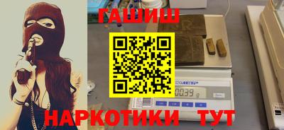 прущий лед Краснознаменск
